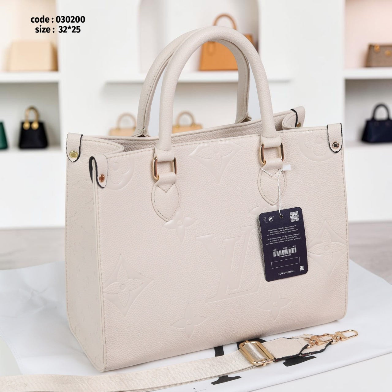 Louis Vuitton 030200