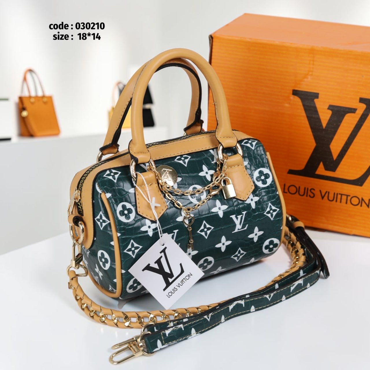 Louis Vuitton 030210