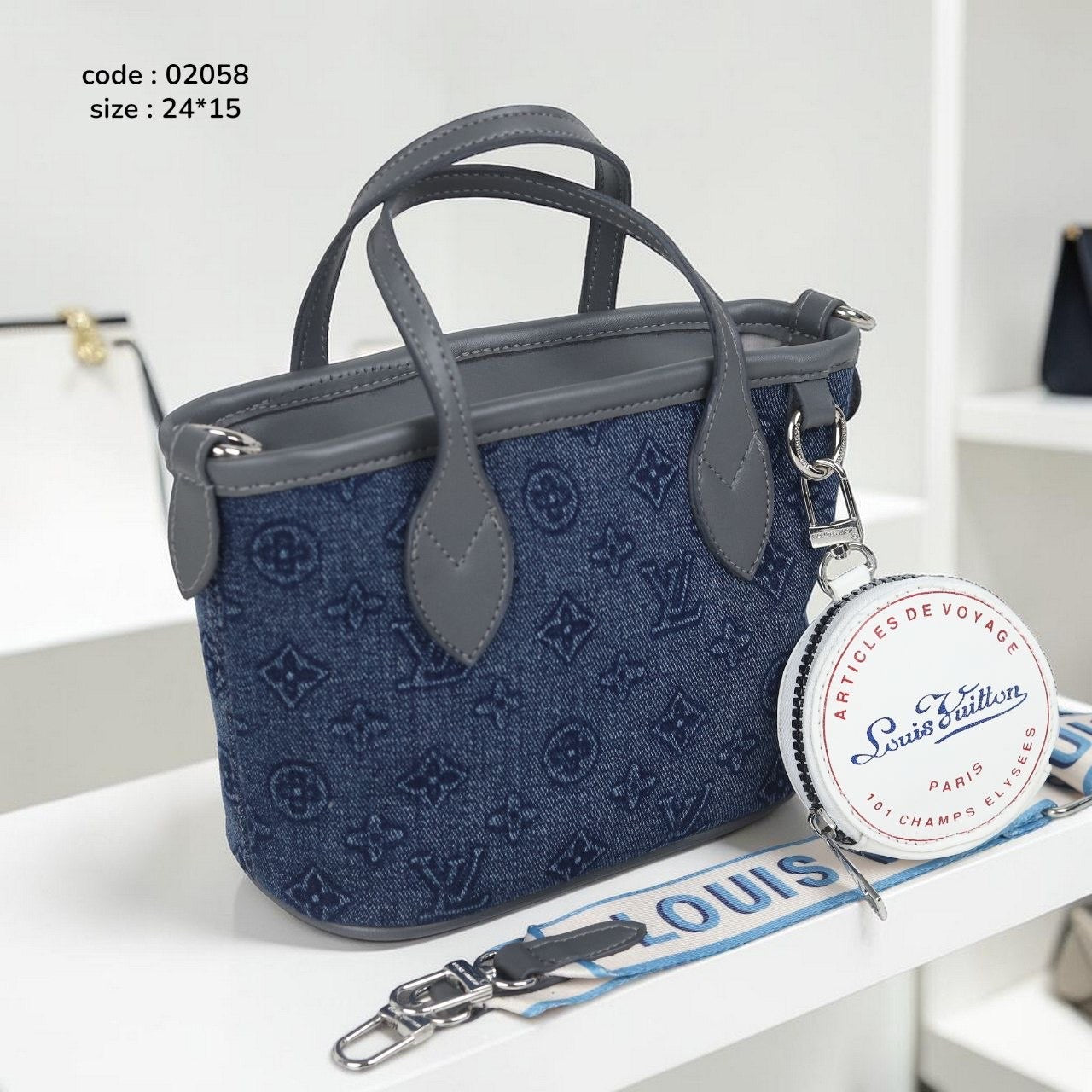 Louis Vuitton 02058
