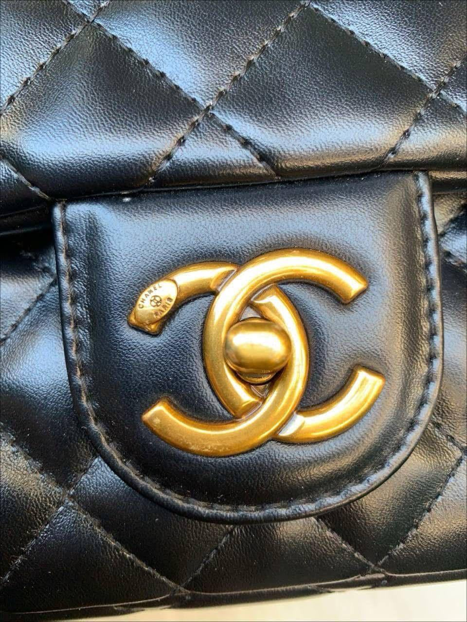 Chanel CH Bag