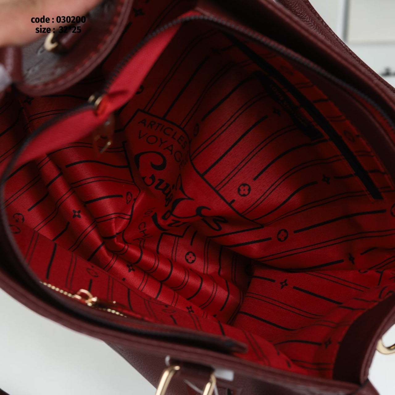 Louis Vuitton 030200