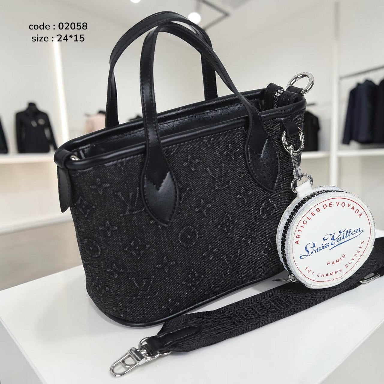 Louis Vuitton 02058
