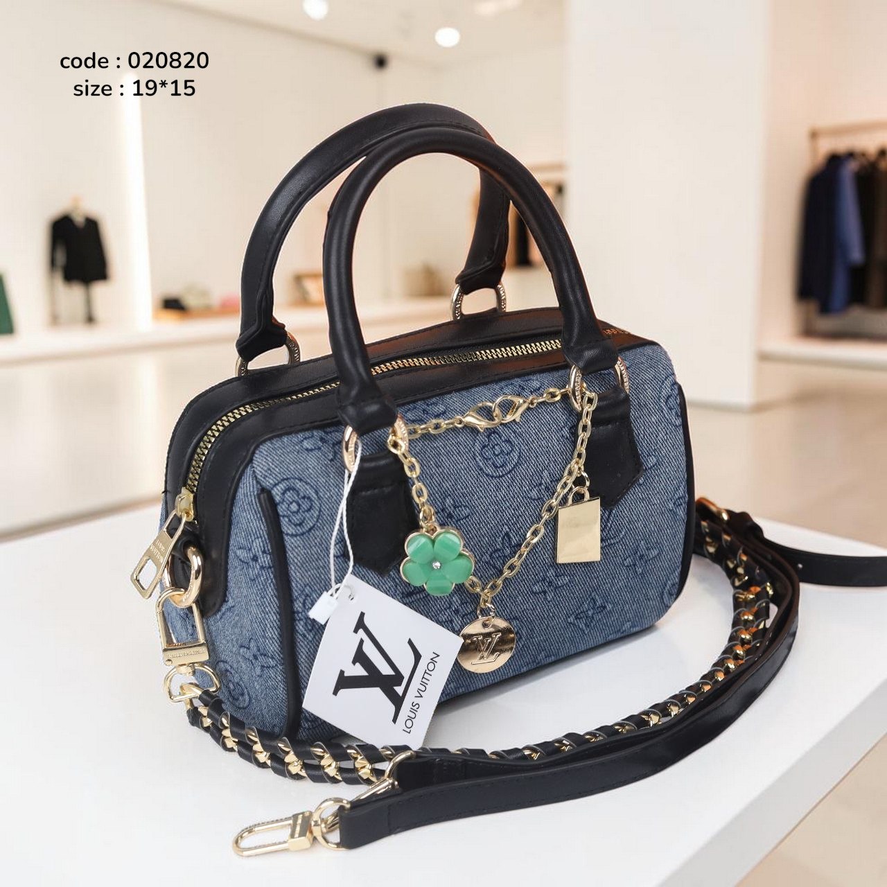 Louis Vuitton 020820